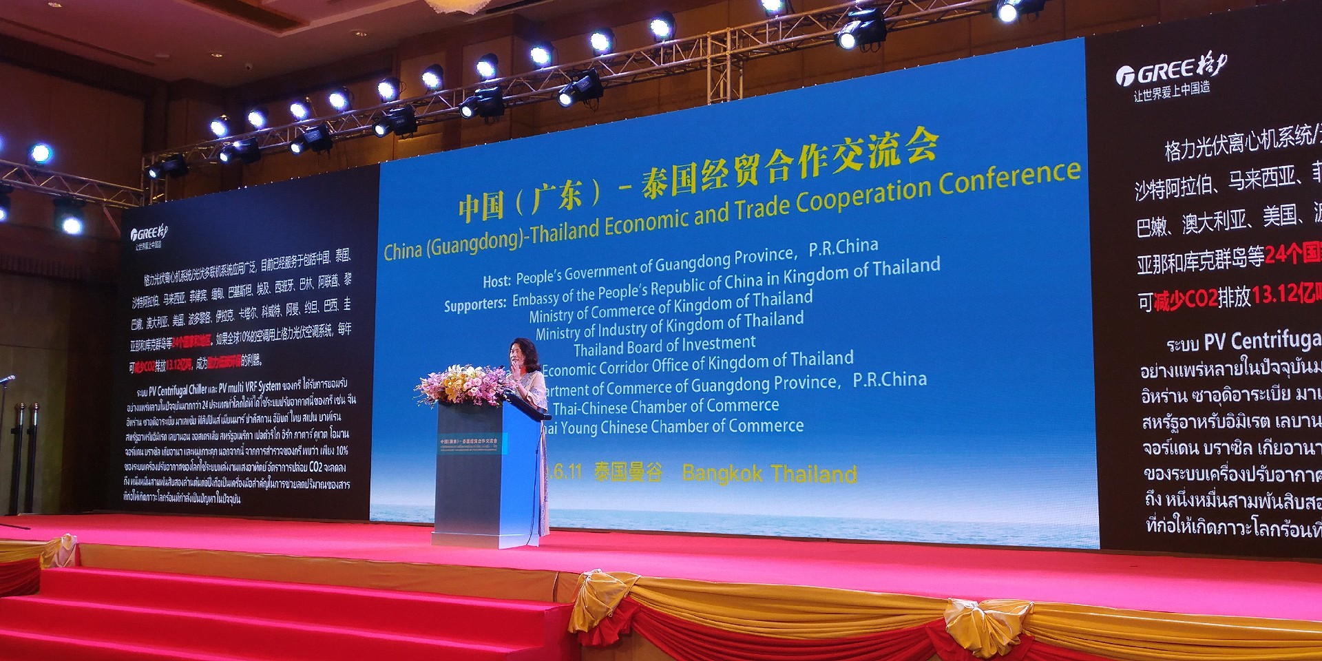高質量發(fā)展是中國制造業(yè)的使命