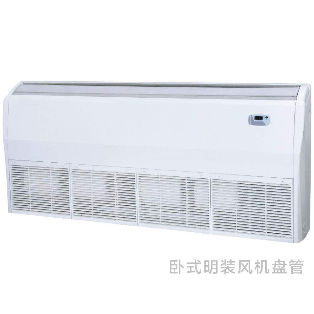  ZF系列風機盤管機組